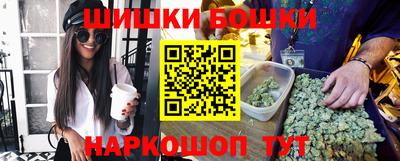 стаф Бугуруслан