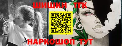 mdma Бугуруслан