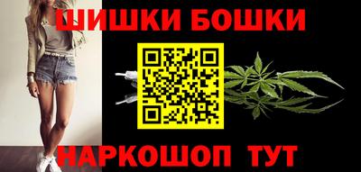 стаф Бугуруслан