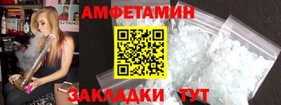 стаф Бугуруслан