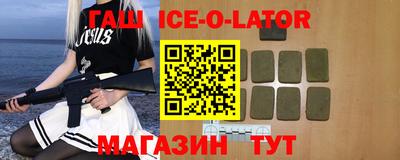 стаф Бугуруслан