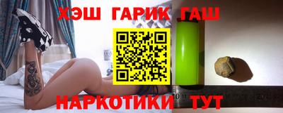 амф Будённовск