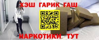 амф Будённовск