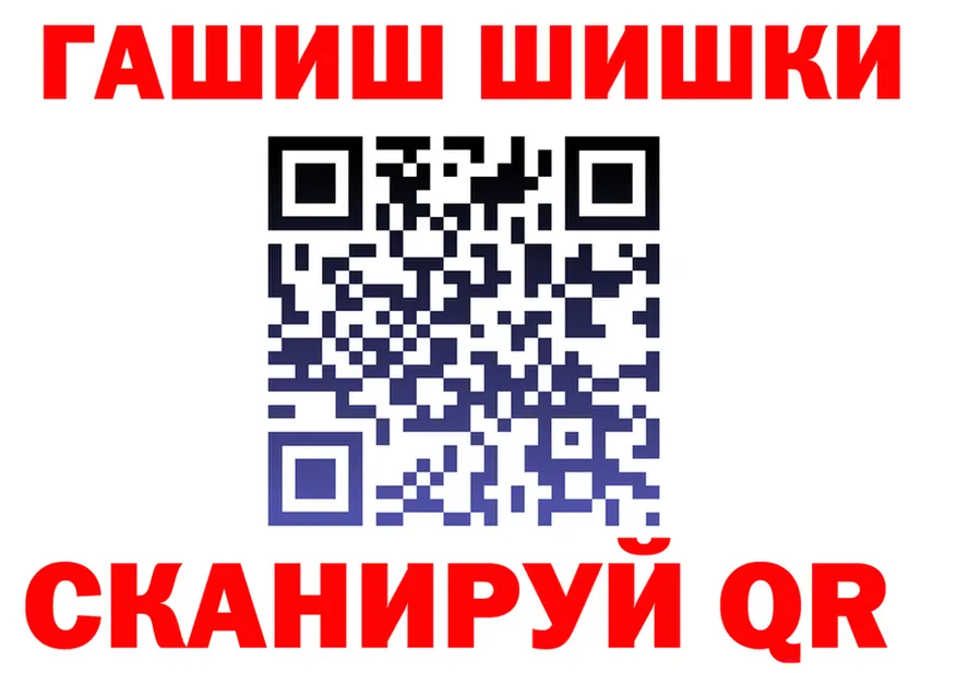Amphetamine VHQ сайт маркетплейс hydra Горно-Алтайск
