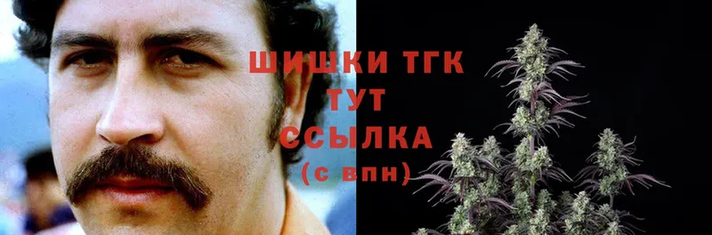 цены наркотик  Горно-Алтайск  Марихуана Bruce Banner 